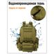 Рюкзак тактичний 55л із 3 підсумками! Якісний штурмовий для походу та подорожей великий наплічник баул ws41838 фото 22