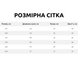 Детское праздничное платье для девочки с цветочной вышивкой и пышной юбкой, розовое, 130 см 20287-130см-Рожевий фото 2