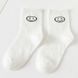 Носки детские однотонные с улыбкой Baby Socks (Белый 6-8 лет)