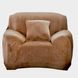 Защитный чехол на кресло Diana Textile Plush Velvet 90-140 см Светло-коричневый al2045-1-seater-90-140-brown фото 3