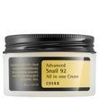 Cosrx - Багатофункціональний крем із муцином равлика - Advanced Snail 92 All in One Cream - 100g