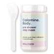 Маска для тіла і обличчя HOLLYSKIN Calamine. Body. з каламіном
