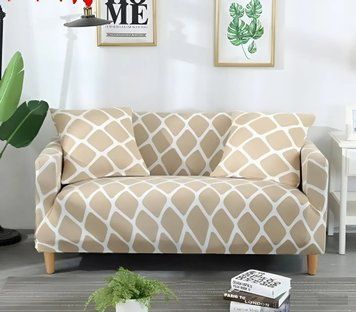 Чохол на тримісний диван еластичний Homytex принт Біфлекс фото