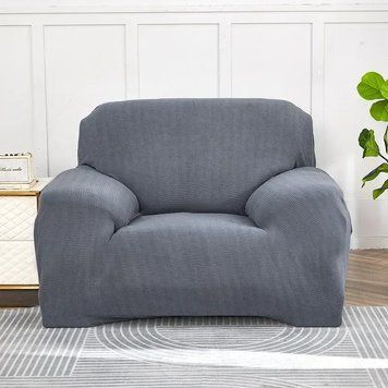 Водовідштовхувальний універсальний чохол на крісло трикотаж-жатка Homytex фото