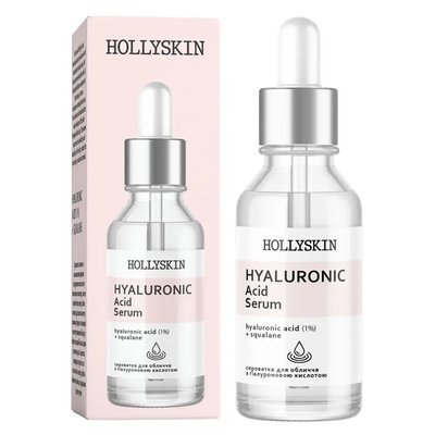 Сироватка для обличчя HOLLYSKIN Hyaluronic Acid Serum фото