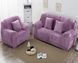 Чохол на диван + 2 крісла замша / мікрофібра Homytex Ht-183032 фото 2