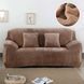 Захисний чохол на двомісний диван Велюровий Diana Textile Plush Velvet al2045-2-seat-sandy фото 2