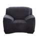 Защитный чехол на кресло Diana Textile Plush Velvet 90-140 см Темно-серый фото