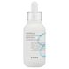 Cosrx - Hydrium Centella Aqua Soothing Ampoule - Зволожувальна ампула для чутливої шкіри - 40ml Cosrx_1899 фото 1