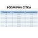 Костюм для дівчинки HI футболка з шортами (Рожевий 150см ) 34567-150см-Рожевий фото 2