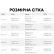 Нарядный костюм-тройка для мальчика на 4-5 лет (жилетка + рубашка + галстук + брюки), Черный с красной клеткой, размер 120 см che_1671_120 фото 2