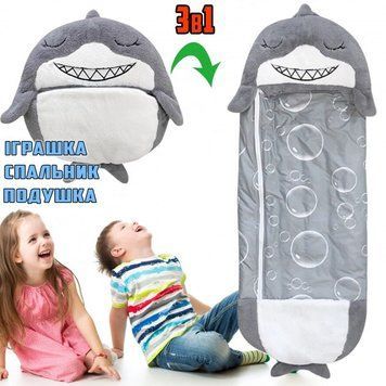Спальний дитячий мішок 3в1 для сну подушка іграшка спальник 140х50 см на блискавці Happy Nappers. Колір: сірий фото