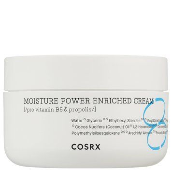 Cosrx - Hydrium Moisture Power Enriched Cream - Крем для глубокого увлажнения и регенерации кожи - 50ml фото