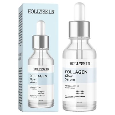 Сироватка для обличчя HOLLYSKIN Collagen Glow Serum фото