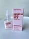 Шелк для волос с кератином и кислотами HOLLYSKIN Acid Solution 30 мл H0285 фото 5