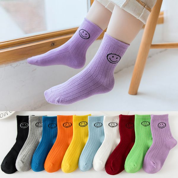 Носки детские однотонные с улыбкой Baby Socks 9-12 лет Желтый (11765) фото