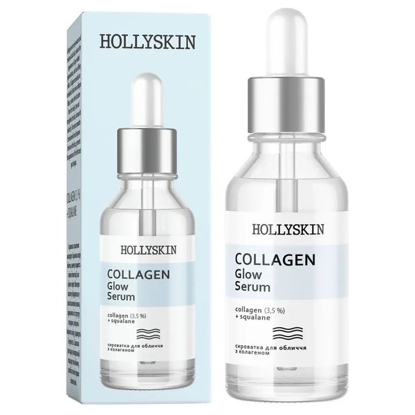 Сыворотка для лица HOLLYSKIN Collagen Glow Serum фото