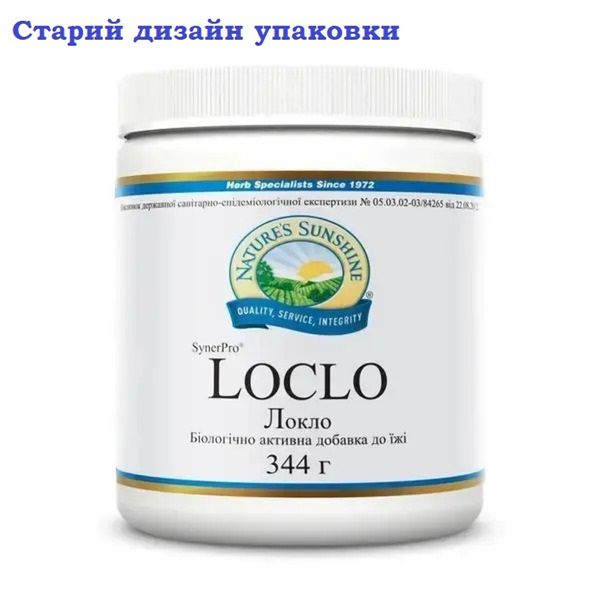 Локло NSP Клітковина Loclo від Nature's Sunshine Products, 344 г фото