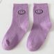 Носки детские однотонные с улыбкой Baby Socks 9-12 лет Желтый (11765) 11765-9_12_лет-Желтый фото 13