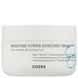 Cosrx - Hydrium Moisture Power Enriched Cream - Крем для глибокого зволоження і регенерації шкіри - 50ml Cosrx_1900 фото 1