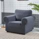 Универсальный чехол на кресло трикотаж-жатка Homytex, серый HT-384838-1 фото 2