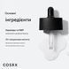 Cosrx - Сироватка з гіалуроновою кислотою - The Hyaluronic Acid 3 Serum - 20ml Cosrx_13283 фото 5