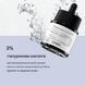 Cosrx - Сироватка з гіалуроновою кислотою - The Hyaluronic Acid 3 Serum - 20ml Cosrx_13283 фото 4