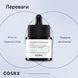 Cosrx - Сироватка з гіалуроновою кислотою - The Hyaluronic Acid 3 Serum - 20ml Cosrx_13283 фото 3