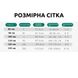 Дощовик дитячий діно зі світловідбивною вставкою YSMEISI (Темно-синий 90см) 11825-90см-Темно_синій фото 2