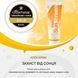 Форевер Алоэ Солнцезащитный Крем с SPF 30 Aloe Sunscreen, 118 мл FLP00617 фото 2