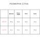 Куртка детская с ушками 110см Розовый (2189) 2189-110см-Розовый фото 5
