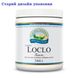 Локло NSP Клітковина Loclo від Nature's Sunshine Products, 344 г NSP1346 фото 4