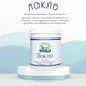 Локло NSP Клітковина Loclo від Nature's Sunshine Products, 344 г NSP1346 фото 6