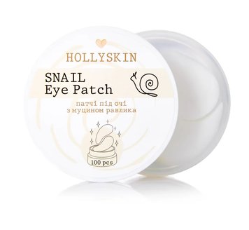 Тканинні патчі під очі з муцином равлика HOLLYSKIN Snail Eye Patch фото