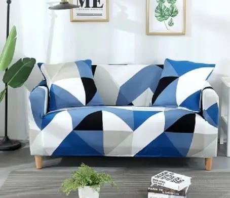 Чохол на диван + 2 крісла Homytex фото