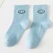 Носки детские однотонные с улыбкой Baby Socks (Голубые 4-6 лет)