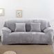 Велюровий чохол на великий 5-місний диван Diana Textile al2045-310-350-l-gray фото 2