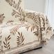 Накидка-покривало для меблів MP03 Love You loveyouhome_8703 фото 2