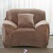 Защитный чехол на кресло Diana Textile Plush Velvet 90-140 см Коричневый al2045-1-seater-90-140-sandy фото 2
