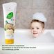 Дитячий шампунь-кондиціонер для волосся та тіла LR ALOE VIA Aloe Vera Kids, 250 мл LR20328 фото 2
