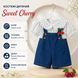 Костюм дитячий Sweet Cherry, 73см, Темно-синій 11875-73см-Темно_синий фото 4
