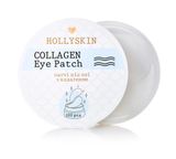 Тканинні патчі під очі з колагеном HOLLYSKIN Collagen Eye Patch, 100 штук H0010 фото