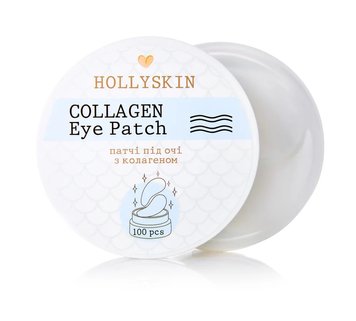 Тканинні патчі під очі з колагеном HOLLYSKIN Collagen Eye Patch фото