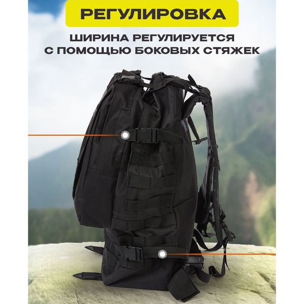 Рюкзак тактичний 50 літрів (+3 підсумками) Якісний штурмовий для походу та подорожей наплічник баул фото