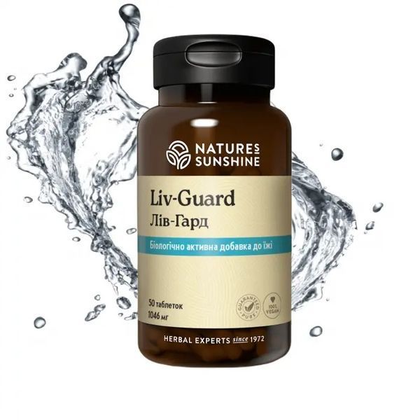 Лів-Гард НСП лікування печінки з розторопшею та кульбабою Liv-Guard NSP, 50 таблеток фото