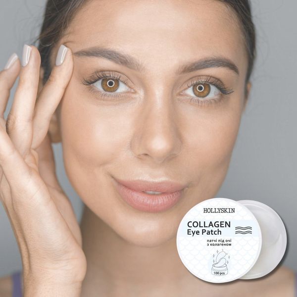 Тканинні патчі під очі з колагеном HOLLYSKIN Collagen Eye Patch, 100 штук фото