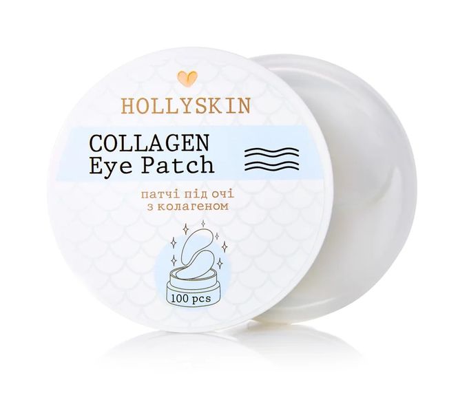 Тканевые патчи под глаза с коллагеном HOLLYSKIN Collagen Eye Patch фото