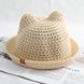 Панама детская BabyHats (Бежевый 46-50см) 11901-46_50см-Бежевий фото 1