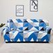 Чохол на тримісний диван еластичний Homytex принт Біфлекс фото