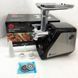 Електрична м'ясорубка Domotec MS-2022 ws71735 фото 16